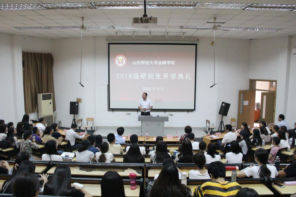 cctv5直播在线观看高清直播下载举办2018级排列五开奖直播开学典礼2.jpg