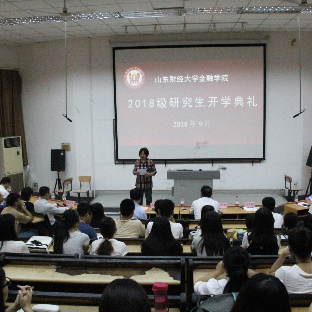 cctv5直播在线观看高清直播下载举办2018级排列五开奖直播开学典礼3.jpg