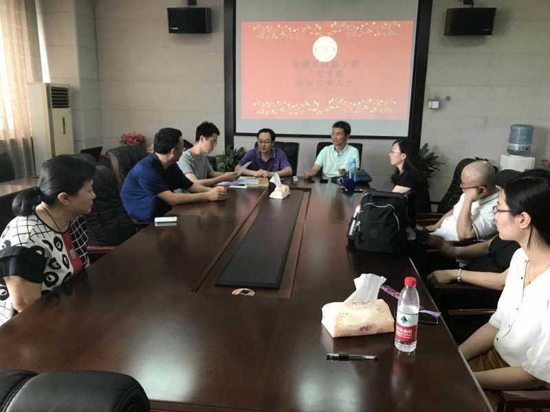 cctv5直播在线观看高清直播下载教工第三党支部召开换届选举会议(2).jpg