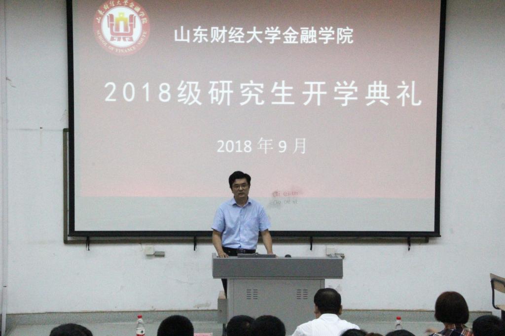 cctv5直播在线观看高清直播下载举办2018级排列五开奖直播开学典礼.jpg