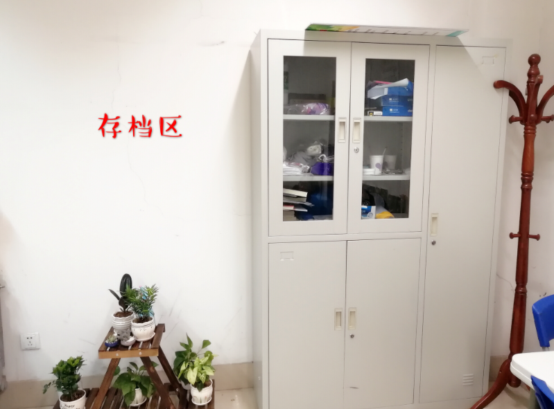 cctv5直播在线观看高清直播下载设立“金色阳光”心理辅导室4.png
