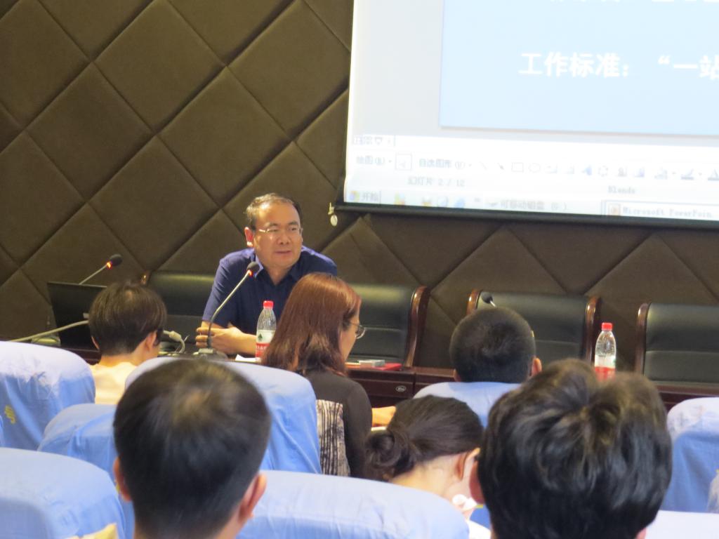 cctv5直播在线观看高清直播下载举办行政人员工作能力提升培训班2.jpg