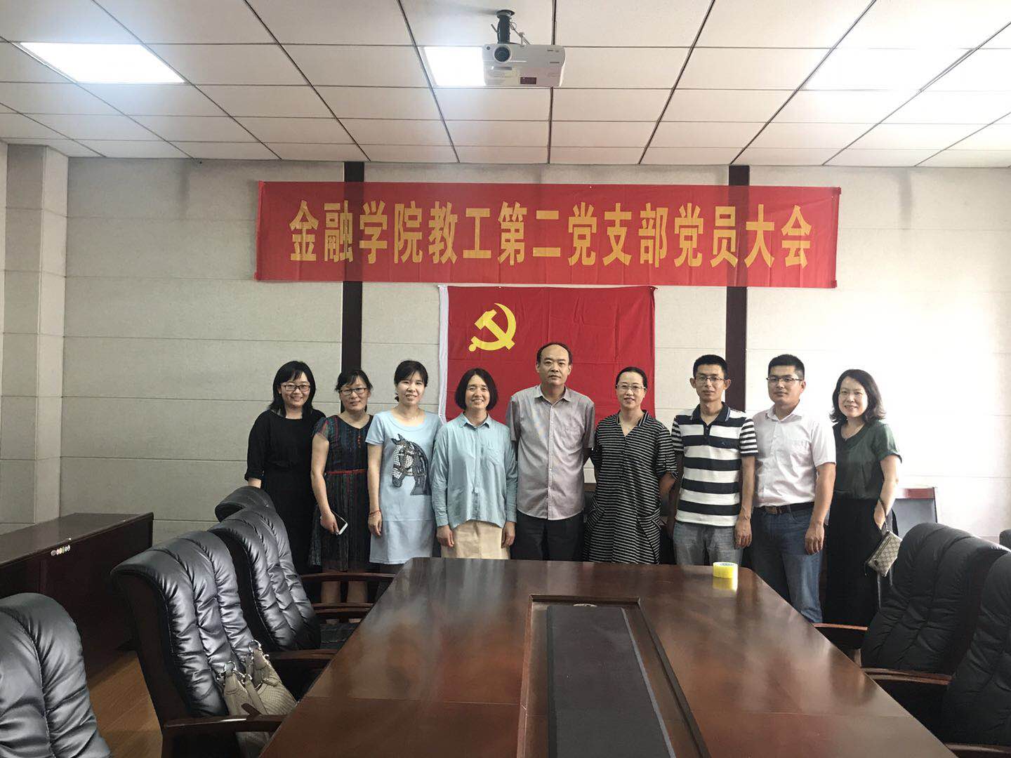 cctv5直播在线观看高清直播下载教工第二党支部召开换届选举会议(2).jpg