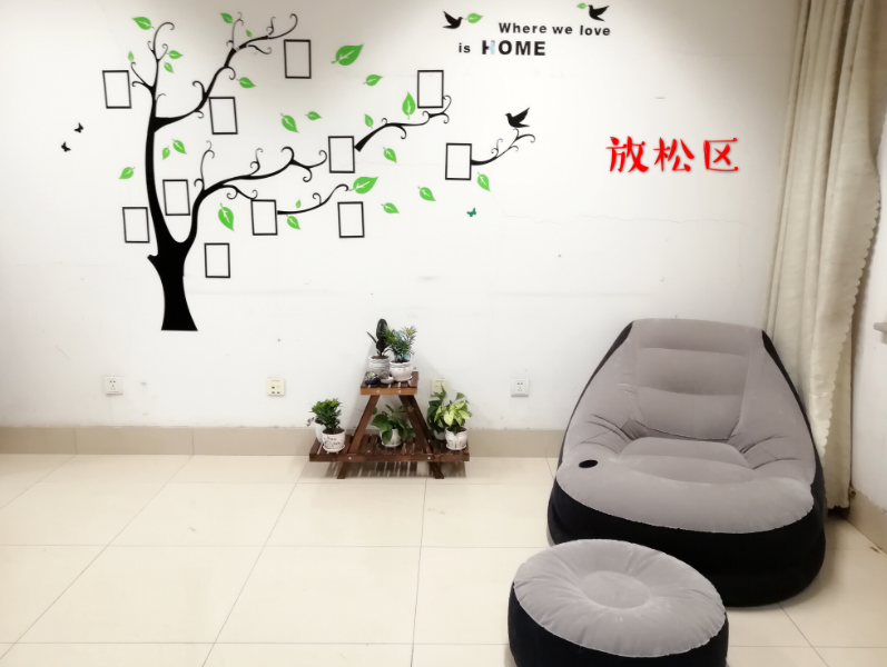 cctv5直播在线观看高清直播下载设立“金色阳光”心理辅导室5.png