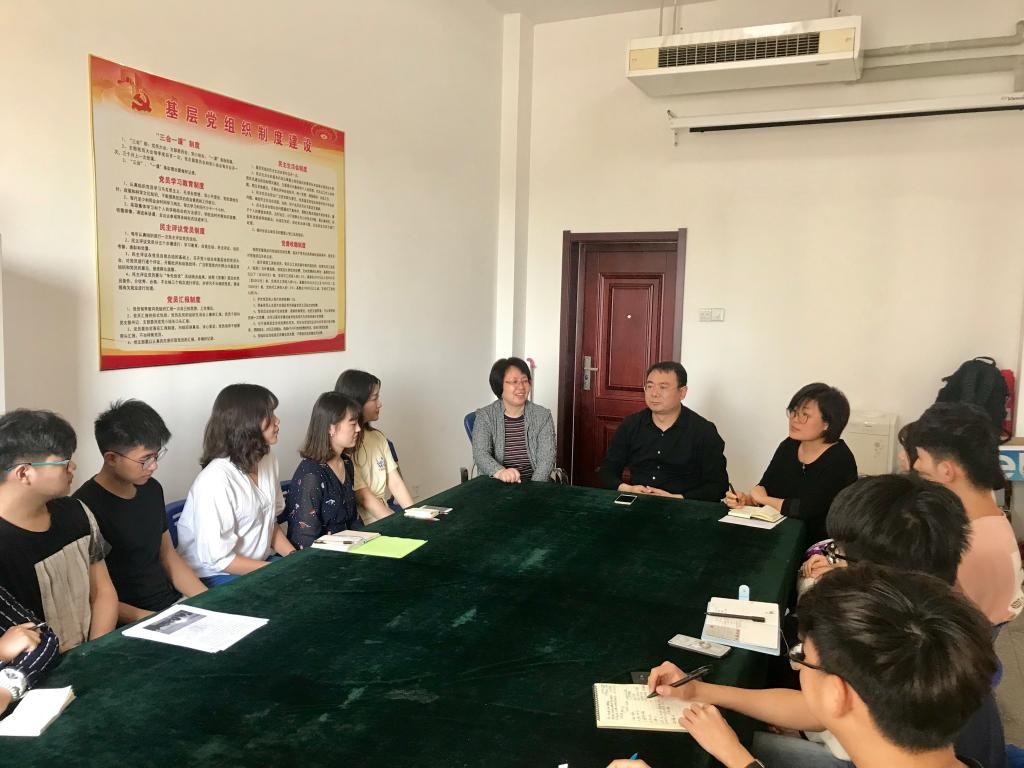 cctv5直播在线观看高清直播下载召开学生工作研讨培训会2018-4-19 (4).jpg