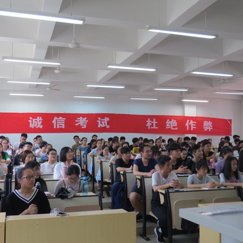 cctv5直播在线观看高清直播下载召开诚信考试动员大会(1).jpg