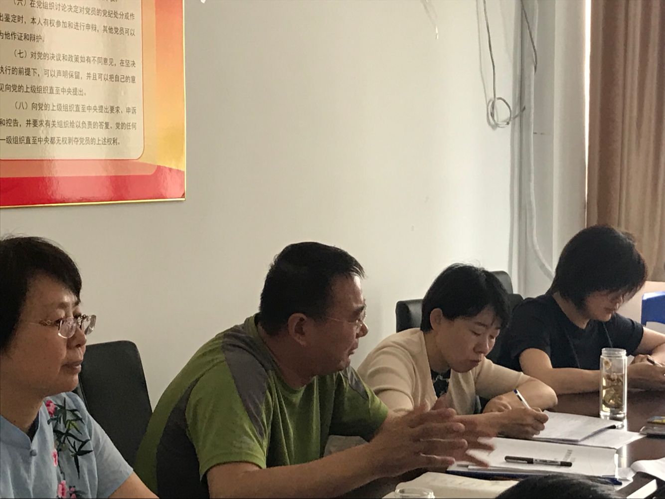cctv5直播在线观看高清直播下载召开学风建设推进工作会议1.png