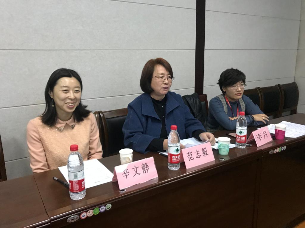 学校第七届职业能力素质拓展月系列活动--无领导小组面试初赛成功举办1.jpg