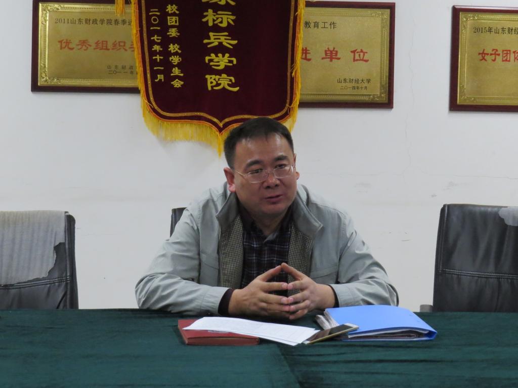 cctv5直播在线观看高清直播下载举办院党委书记与班干部见面会3.jpg