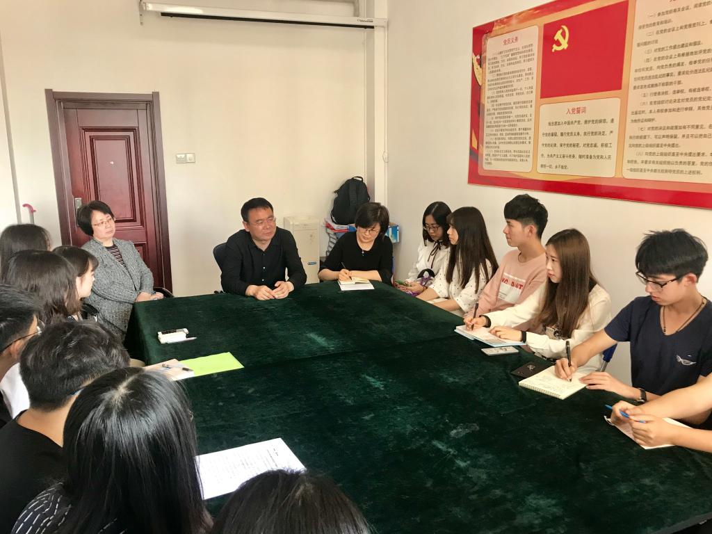 cctv5直播在线观看高清直播下载召开学生工作研讨培训会2018-4-19 (3).jpg