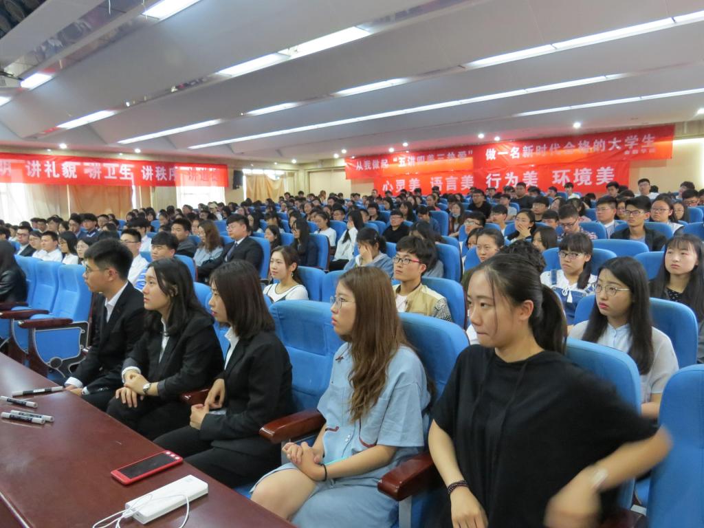 cctv5直播在线观看高清直播下载举办学风建设暨“五讲四美三热爱”主题活动启动仪式4.jpg