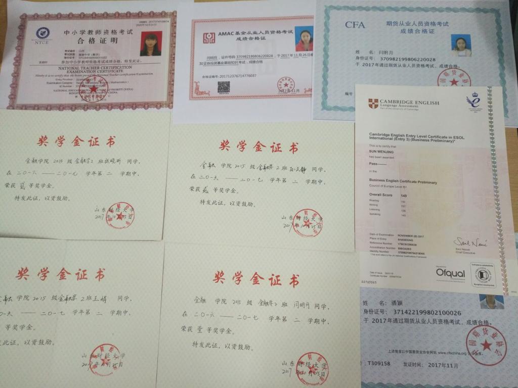 cctv5直播在线观看高清直播下载成功开展“三优”宿舍评选活动2.jpg