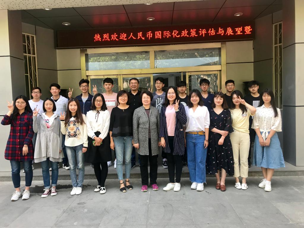 cctv5直播在线观看高清直播下载召开学生工作研讨培训会2018-4-19.jpg