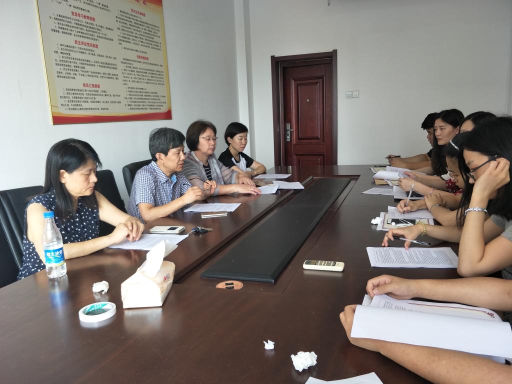 基层党建创优工作室召开党员导师科研诚信恳谈会(1).jpg