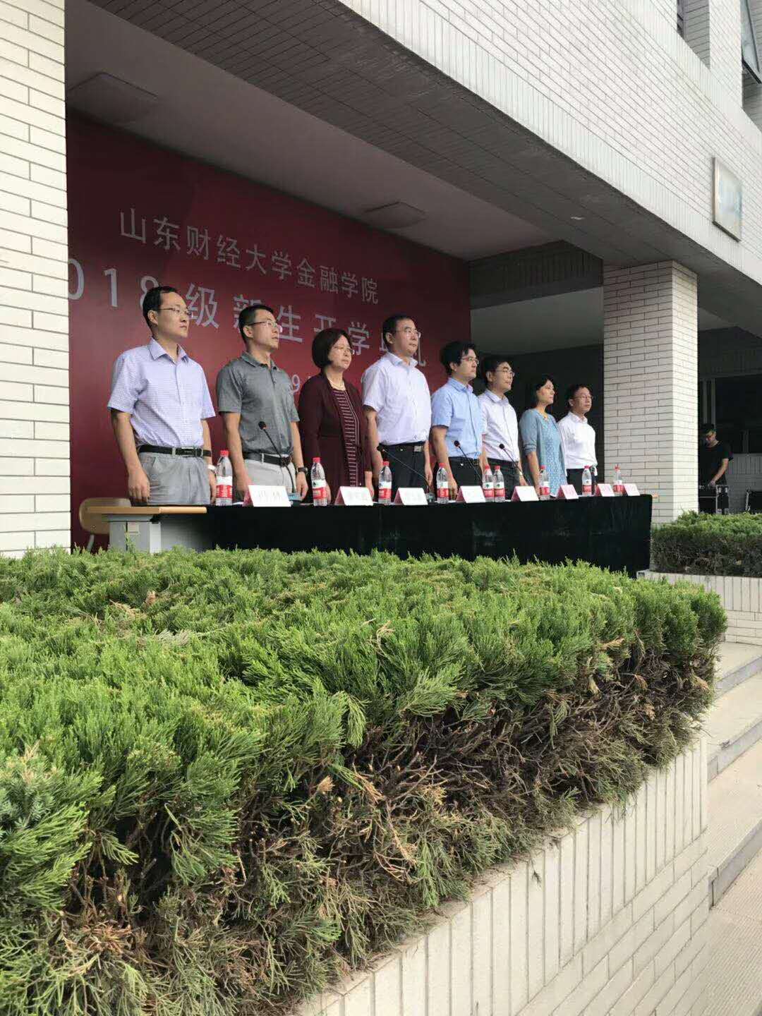 cctv5直播在线观看高清直播下载举办2018级本科新生开学典礼1.jpg