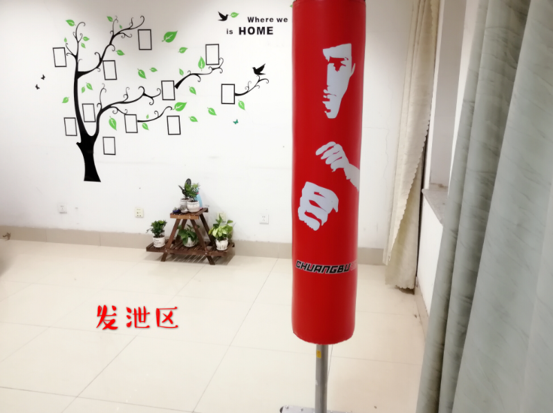 cctv5直播在线观看高清直播下载设立“金色阳光”心理辅导室1.png