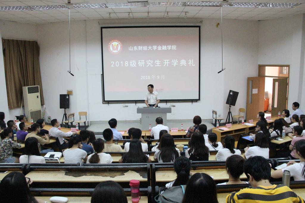 cctv5直播在线观看高清直播下载举办2018级排列五开奖直播开学典礼4.jpg