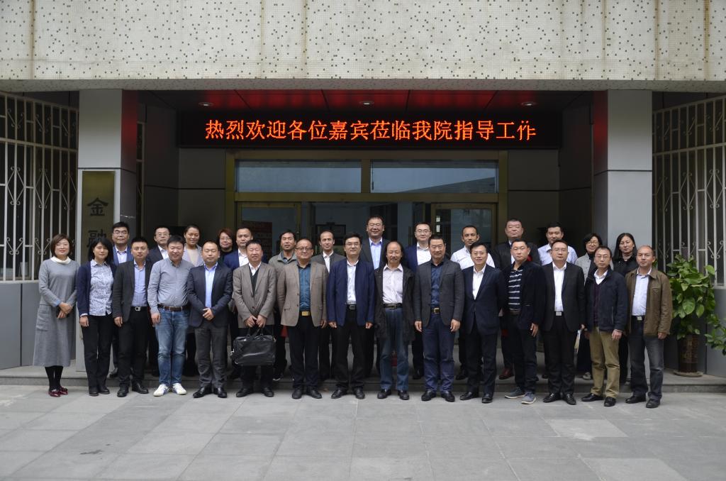cctv5直播在线观看高清直播下载举行就业创业导师聘任暨校友捐赠仪式6.jpg