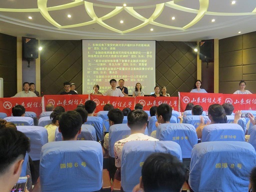 cctv5直播在线观看高清直播下载成功举办2018年社会实践“三千计划”授旗仪式(1).jpg