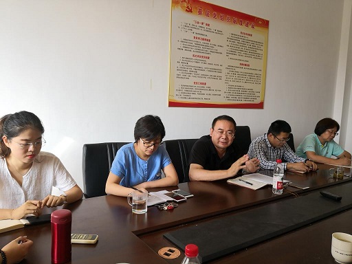 cctv5直播在线观看高清直播下载召开新学期学团工作座谈会2.jpg