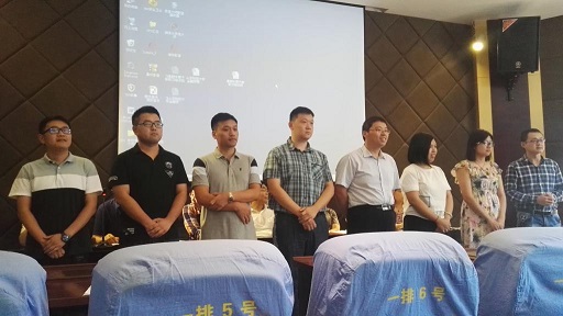 cctv5直播在线观看高清直播下载召开会议传达学校中层干部学习培训班会议精神3.jpg