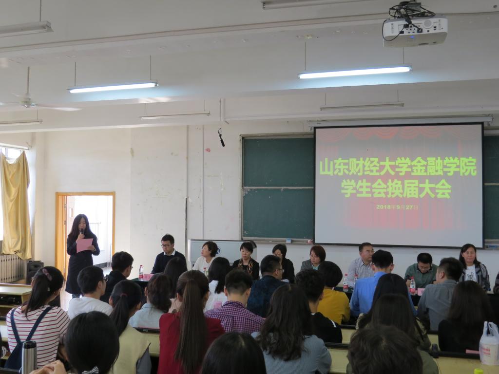 cctv5直播在线观看高清直播下载举办学生会换届大会4.jpg