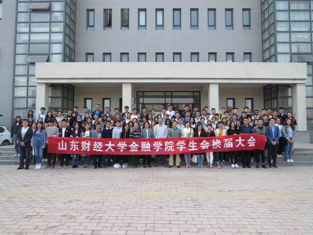 cctv5直播在线观看高清直播下载举办学生会换届大会5.jpg