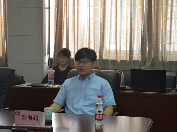 cctv5直播在线观看高清直播下载举办第3期“泰山金融论坛”(2).jpg