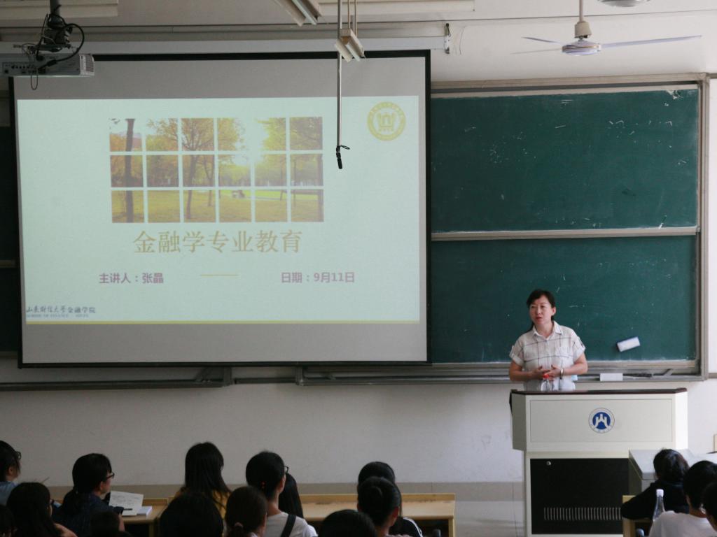 cctv5直播在线观看高清直播下载举办“专业面对面”新生专业教育讲座1.jpg