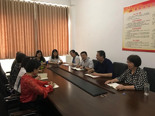 cctv5直播在线观看高清直播下载召开学团干部思想政治工作会.jpg cctv5直播在线观看高清直播下载召开学团干部思想政治工作会.jpg
