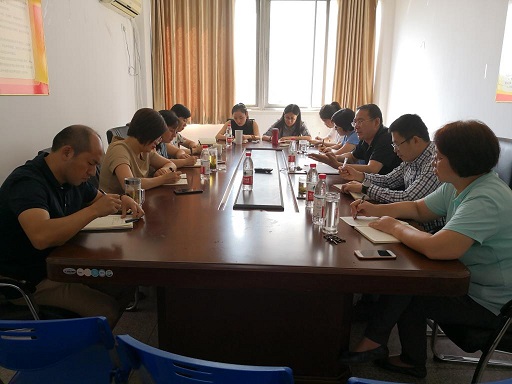 cctv5直播在线观看高清直播下载召开新学期学团工作座谈会1.jpg